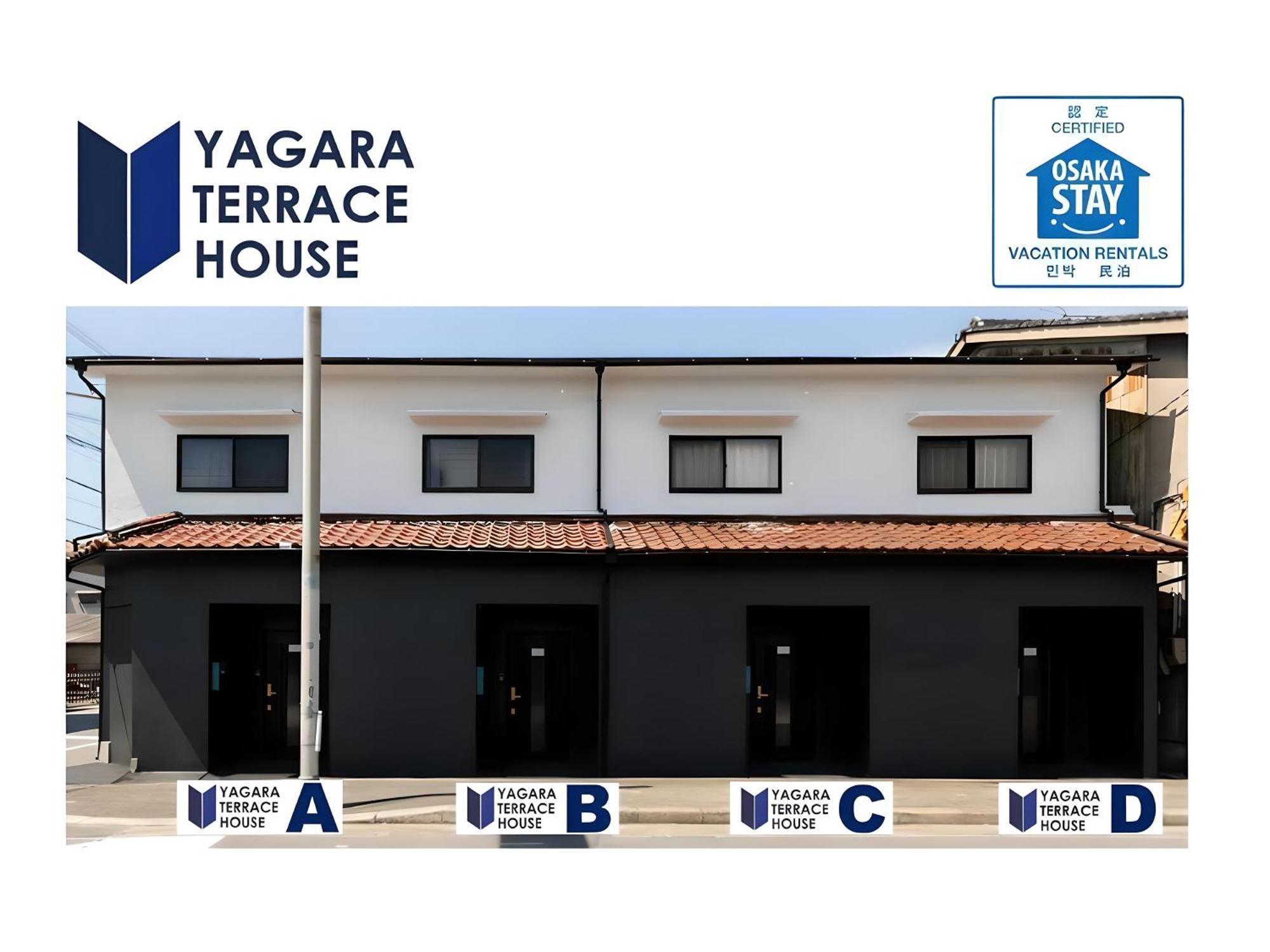 大阪市Yagara Terrace House Dアパートメント エクステリア 写真